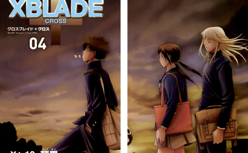 Pages couleur du tome 4 de XBlade Cross