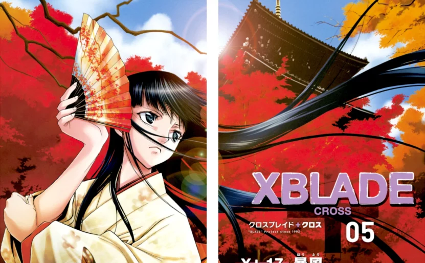Pages couleur du tome 5 de XBlade Cross