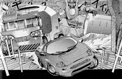 L'arrivée explosive de Kazuno Mikogami