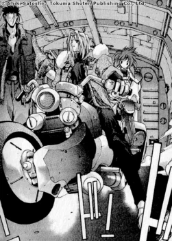 Koichiro et Kazuno reçoivent les instructions de Kano