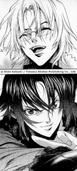Koichiro et Kazuno