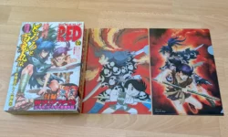 Aperçu du numéro de décembre 2018 de Champion Red