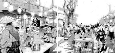 Les fourreaux humains et leurs utilisateurs mêlés à la population du fort de Wakasu