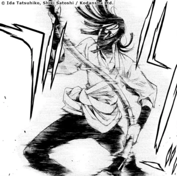 Les étonnantes torsions de l'arme de Tadaemon Shirayuki Magami
