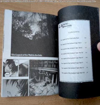 Aperçu du tome 10 de The Legend of Dororo and Hyakkimaru