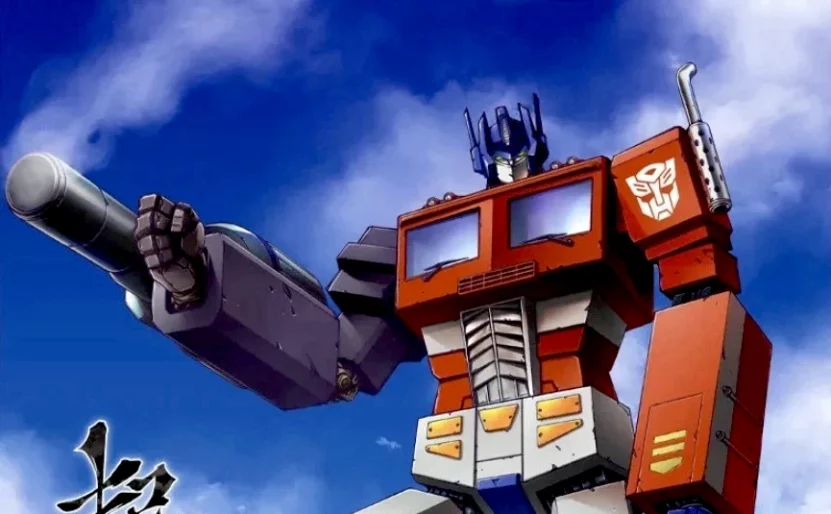 Couverture de Transformers illustrée par Satoshi Shiki