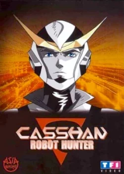 Édition DVD française des OAV Robot Hunter Casshan