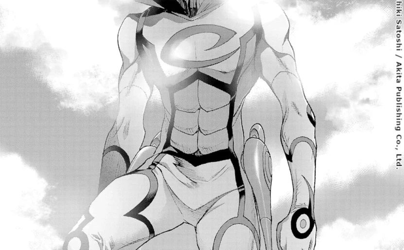 Extrait de Casshern R