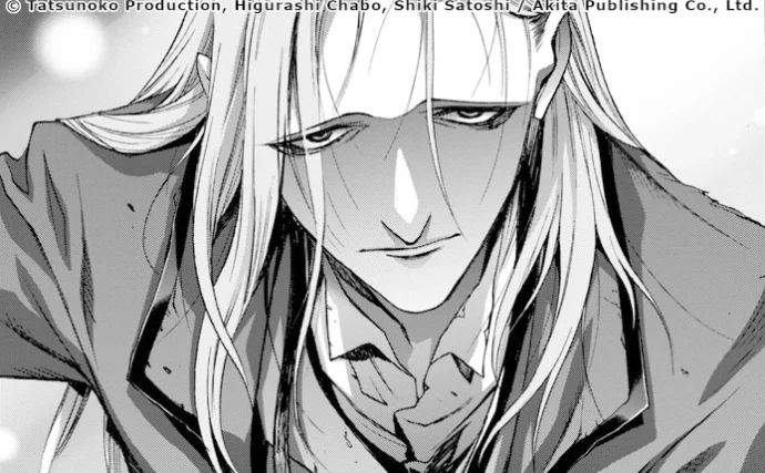 Extrait de Casshern R