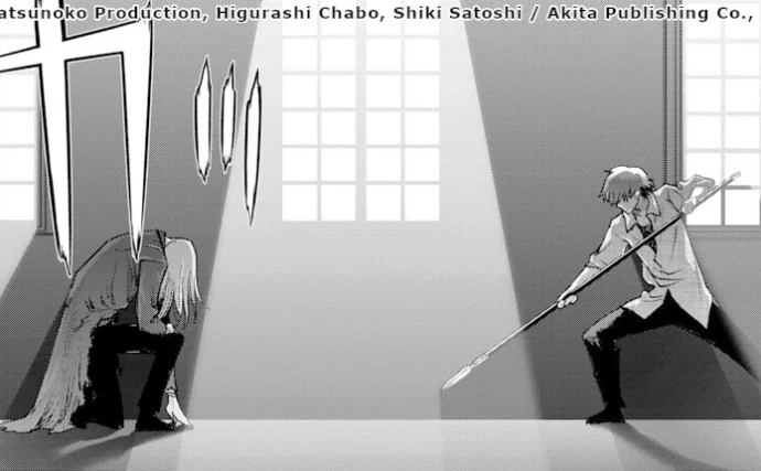 Extrait de Casshern R