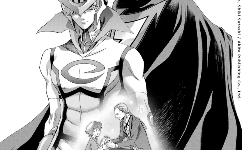 Extrait de Casshern R