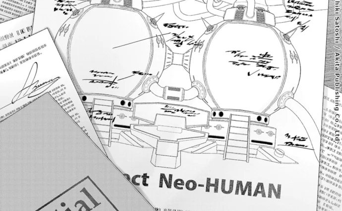 Extrait de Casshern R