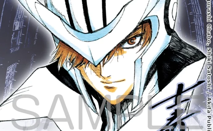 Shikishi de Casshern R