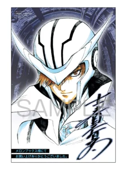 Shikishi Casshern R offert par la librairie Melon Books