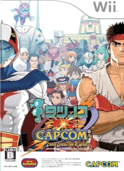 Couverture japonaise du jeu vidéo Tatsunoko vs. Capcom - Cross Generation of Heroes