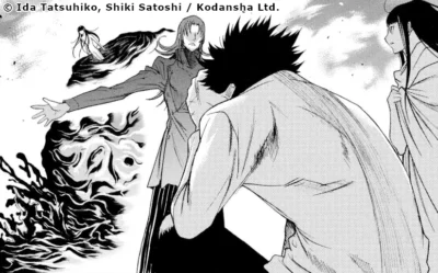 Hasegawa empêche Harumi de s'en prendre à Shirô