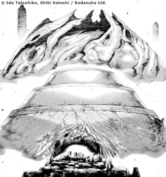 Harumi et son groupe devant Yamatai