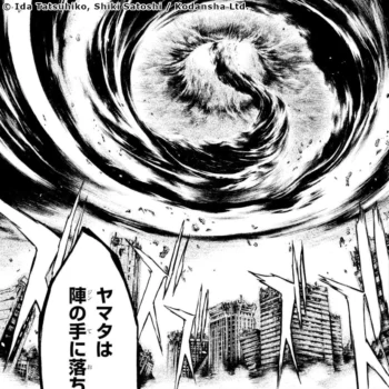 La tempête au-dessus du treizième arrondissement