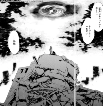 Hasegawa et Shirô observent la disparition de Yamatai