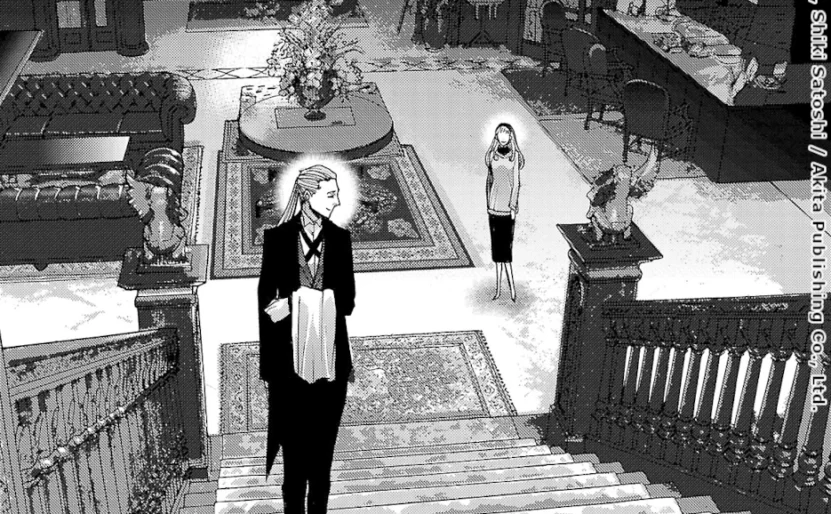 Extrait de Casshern R