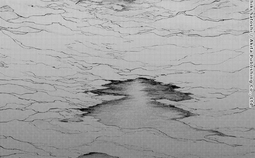 Extrait de Casshern R