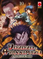 Couverture italienne de Dororo and Hyakkimaru T.10