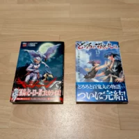 Aperçu du tome 1 de Casshern R et du tome 13 de Dororo and Hyakkimaru