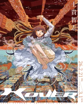 Affiche de l'exposition "X OVER"