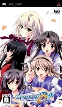 Couverture de Memories Off 6 - T-Wave sur la console PlayStation Portable