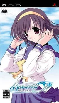Couverture de Memories Off sur la console PlayStation Portable
