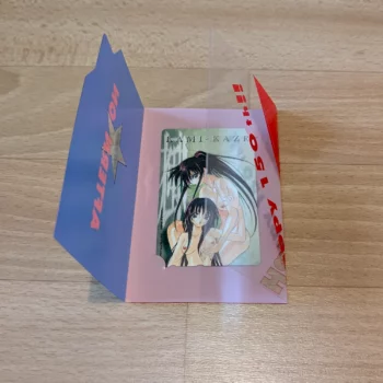 Carte téléphonique Kamikaze