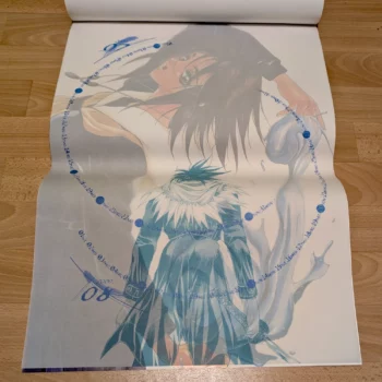 Aperçu du calendrier Kamikaze de l'année 2000