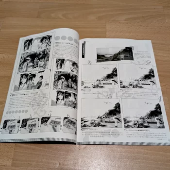 Aperçu du supplément The Drawing, offert avec le calendrier 2000 de Kamikaze