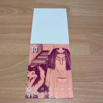 Aperçu du mini-calendrier offert avec le calendrier 2000 de Kamikaze