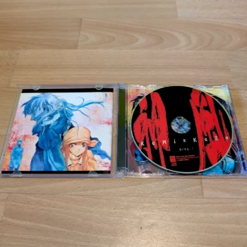 Aperçu du CD Kamikaze Drama CD