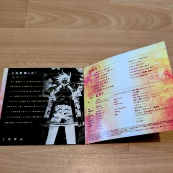 Aperçu du CD Kamikaze Drama CD