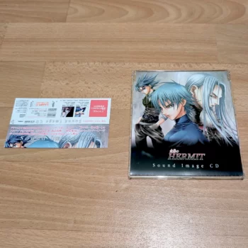 Aperçu du CD Mezame no Hermit - Sound Image CD