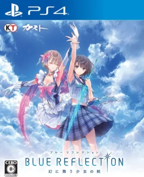 Couverture de Blue Reflection sur la console PlayStation 4
