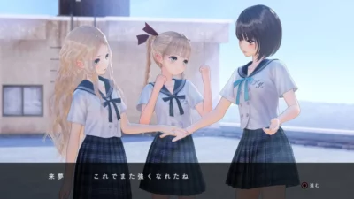 Extrait de Blue Reflection sur la console PlayStation 4