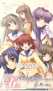 Couverture de Clannad sur PC