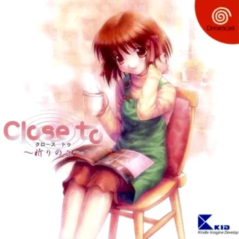Couverture de Close to - Inori no Oka sur la console Dreamcast