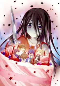 Corpse Party - The Anthology - Sachiko no Ren'ai Yûgi - Hysteric Birthday 2U