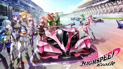 Highspeed Étoile