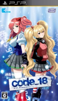 Couverture de code_18 sur la console PlayStation Portable