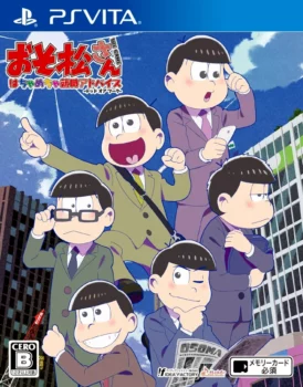 Couverture de Osomatsu-san The Game - Hachamecha Shûshoku Advice - Dead or Work sur la console PlayStation Vita