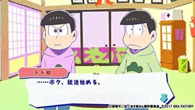 Extrait de Osomatsu-san The Game - Hachamecha Shûshoku Advice - Dead or Work sur la console PlayStation Vita