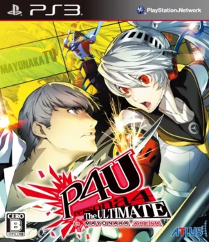 Couverture de Persona 4 - Arena sur la console PlayStation 3
