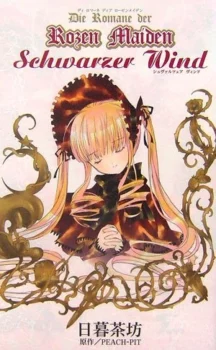 Couverture du light novel Die Romane der Rozen Maiden - Schwarzer Wind