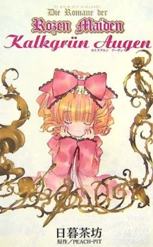 Couverture du light novel Die Romane der Rozen Maiden - Kalkgrün Augen