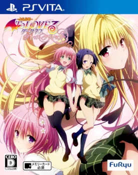 Couverture de To Love - Darkness - True Princess sur la console PlayStation Vita